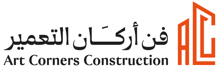 فن اركان التعمير